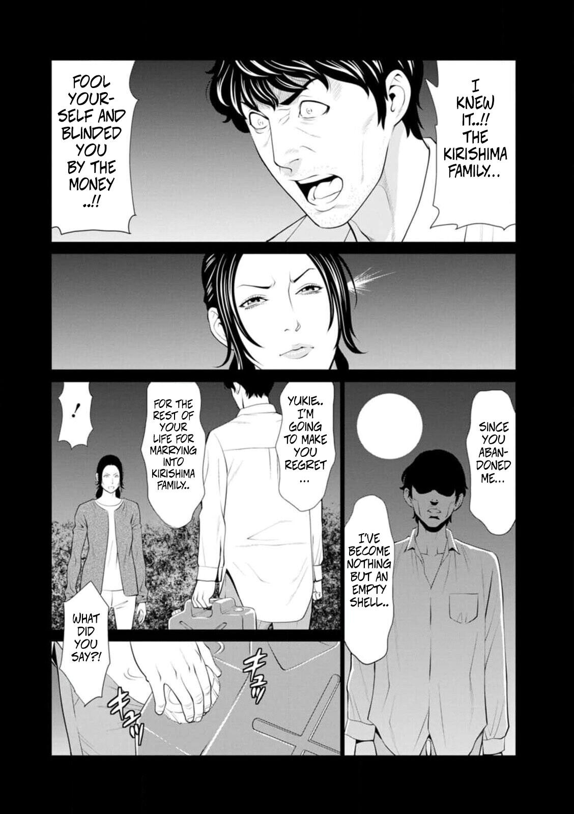 Hentai Manga Comic-The Garden of Purgatory 1-Read-59